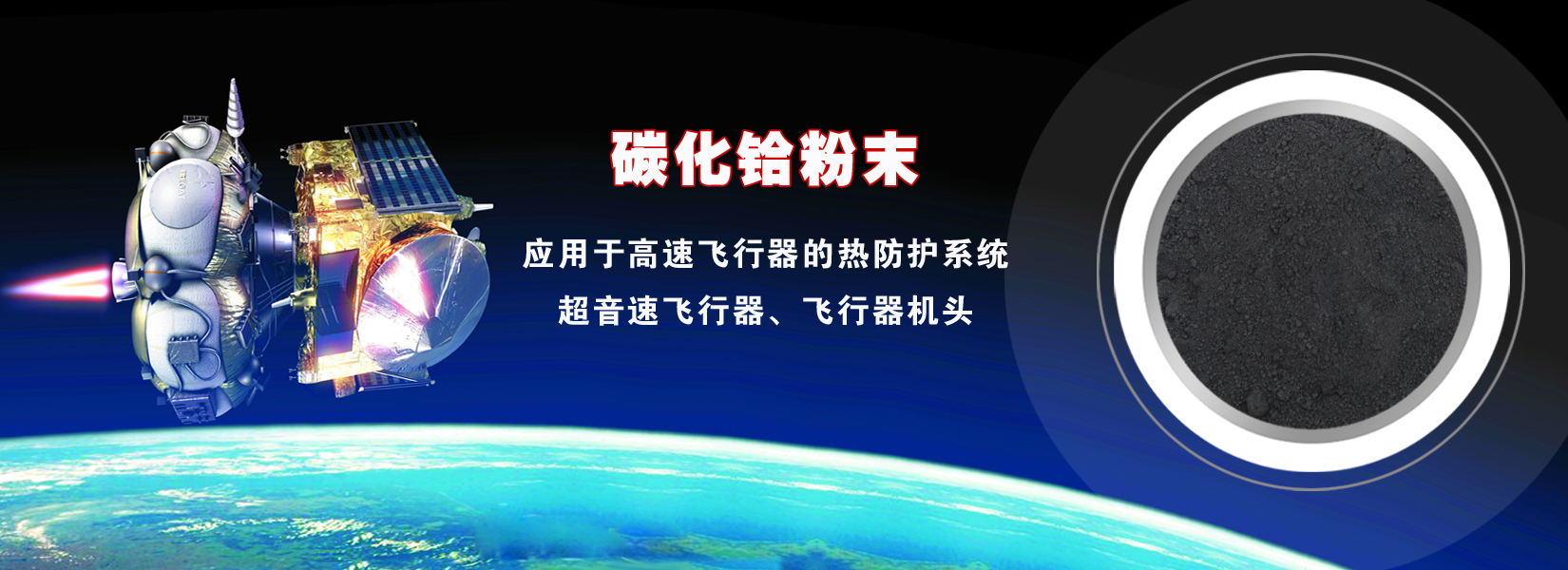 长沙琅峰金属材料有限公司